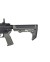 FUSIL SPECNA ARMS SA-F05 FLEX HAL ETU NEGRO-VERDE