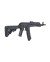 FUSIL SPECNA ARMS SA-PJ06 PRIME ASTER V3 BRUSHLESS NEGRO