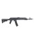 FUSIL SPECNA ARMS SA-PJ06 PRIME ASTER V3 BRUSHLESS NEGRO