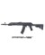 FUSIL SPECNA ARMS SA-PJ06 PRIME ASTER V3 BRUSHLESS NEGRO