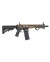 FUSIL SPECNA ARMS PRIME SA-P23 HAL ETU BRUSHLESS NEGRO-BRONCE