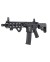 FUSIL SPECNA ARMS DANIEL DEFENSE SA-C27 CORE GEN.2 HAL ETU NEGRO