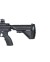 FUSIL SPECNA ARMS PRIME SA-PH22 HAL ETU NEGRO