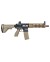 FUSIL SPECNA ARMS PRIME SA-PH23 HAL ETU BRUSHLESS NEGRO BRONCE