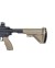 FUSIL SPECNA ARMS SA-FH06 FLEX GEN.2 HAL ETU TAN