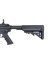 FUSIL SPECNA ARMS SA-F08 FLEX GEN.2 HAL NEGRO