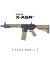 FUSIL SPECNA ARMS SA-F03 FLEX GEN.2 X-ASR NEGRO-TAN