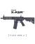 FUSIL SPECNA ARMS SA-F01 FLEX GEN.2 X-ASR NEGRO