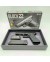 GLOCK 22 TOKYO MARUI (SEMI NUEVA)