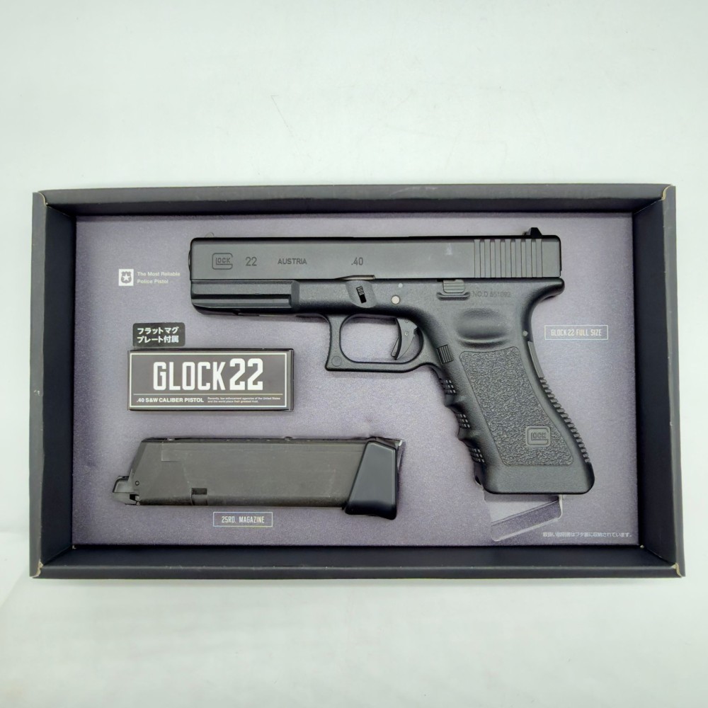 GLOCK 22 TOKYO MARUI (SEMI NUEVA)
