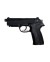 BULLDOG PISTOLA GBB WE-D002-BK