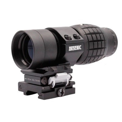 VISOR MAGNIFICADOR ARSENIC...