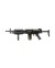 AEG STONER LMG CLASSIC ARMY