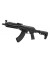 FUSIL AK STORM NEXT GEN TOKYO MARUI